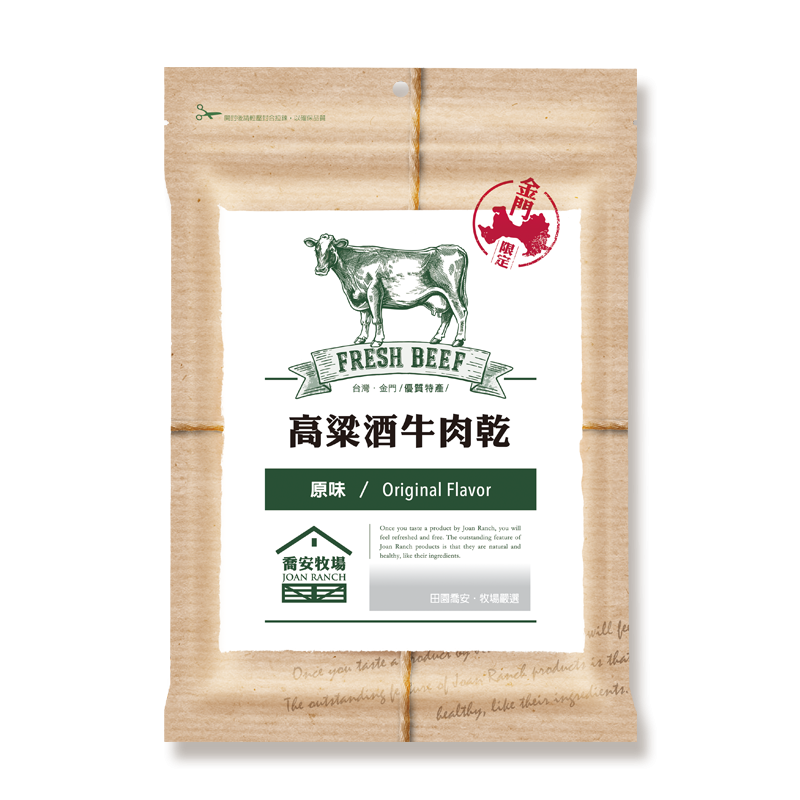 產品4