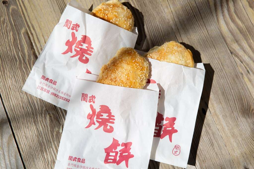 產品5