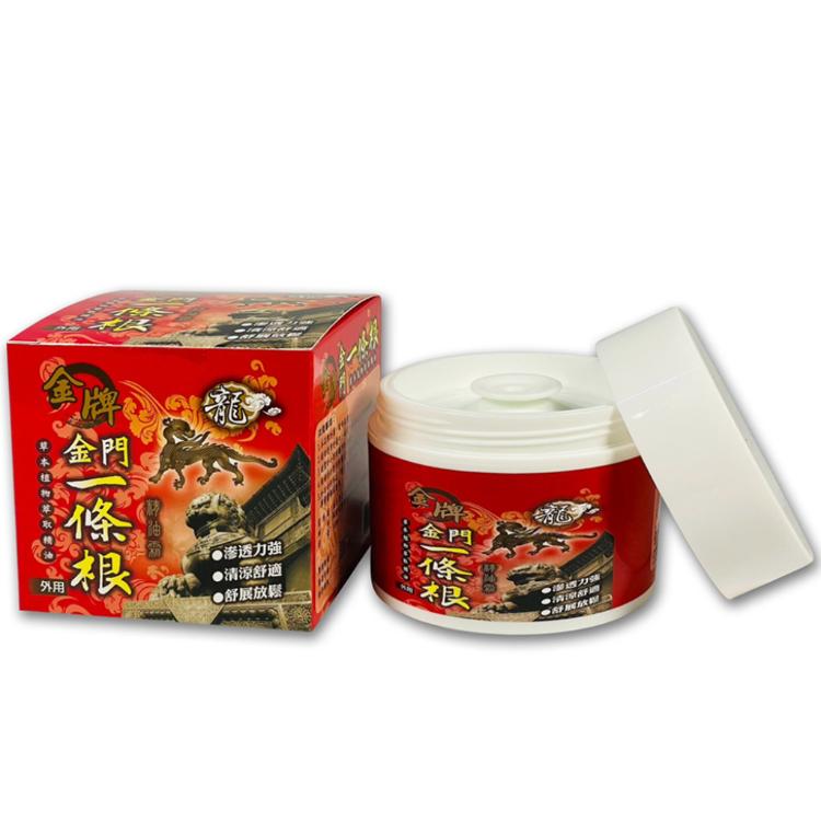 產品6